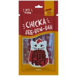 Next Product Image